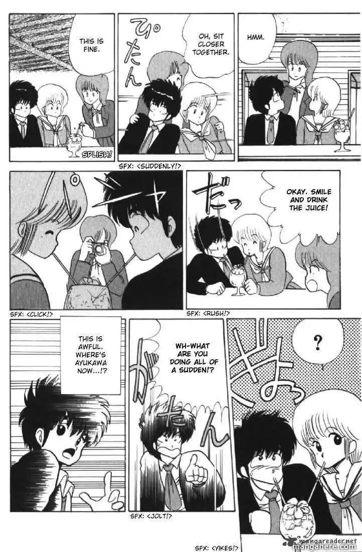 Orange Road Chapter 8 121